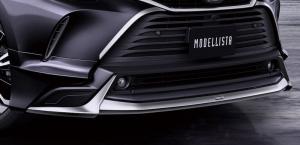 Toyota Harrier Modellista Gran Blaze Style 2020 года 